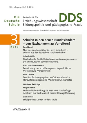 DDS – Die Deutsche Schule