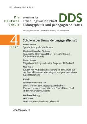 DDS – Die Deutsche Schule
