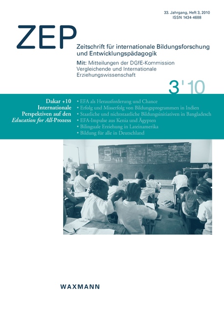 ZEP – Zeitschrift für internationale Bildungsforschung und Entwicklungspädagogik