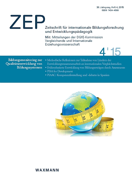 ZEP – Zeitschrift für internationale Bildungsforschung und Entwicklungspädagogik